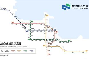 betway必威新闻动态截图0